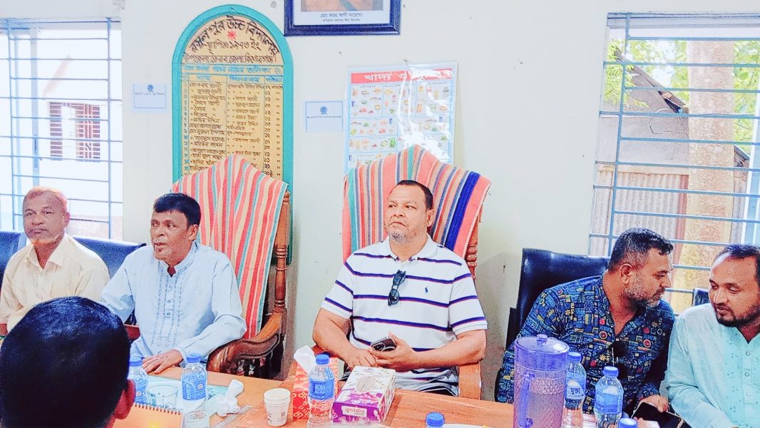 .trashed-1762931342-IMG_20251013_093303