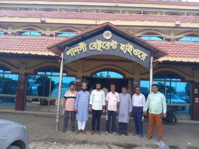 পিকনিক